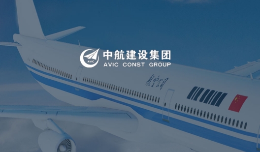 网站案例-中航建设