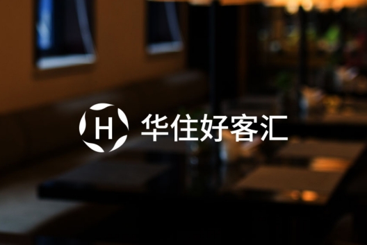 网站案例-华住好客汇