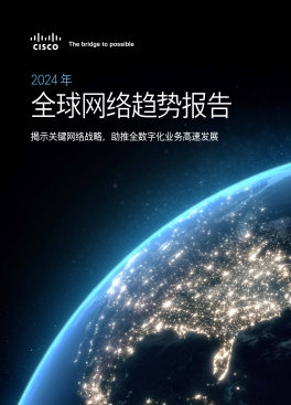 2025年互联网行业的新趋势：AI赋能与无代码开发如何重塑未来商业格局
