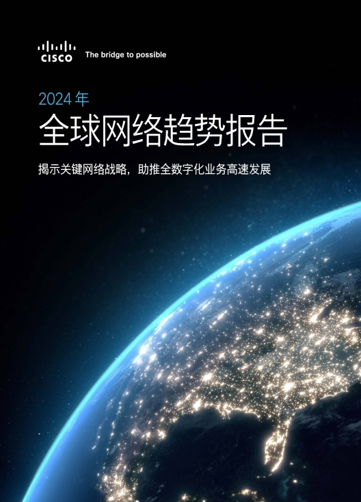 2025年互联网行业的新趋势：AI赋能与无代码开发如何重塑未来商业格局